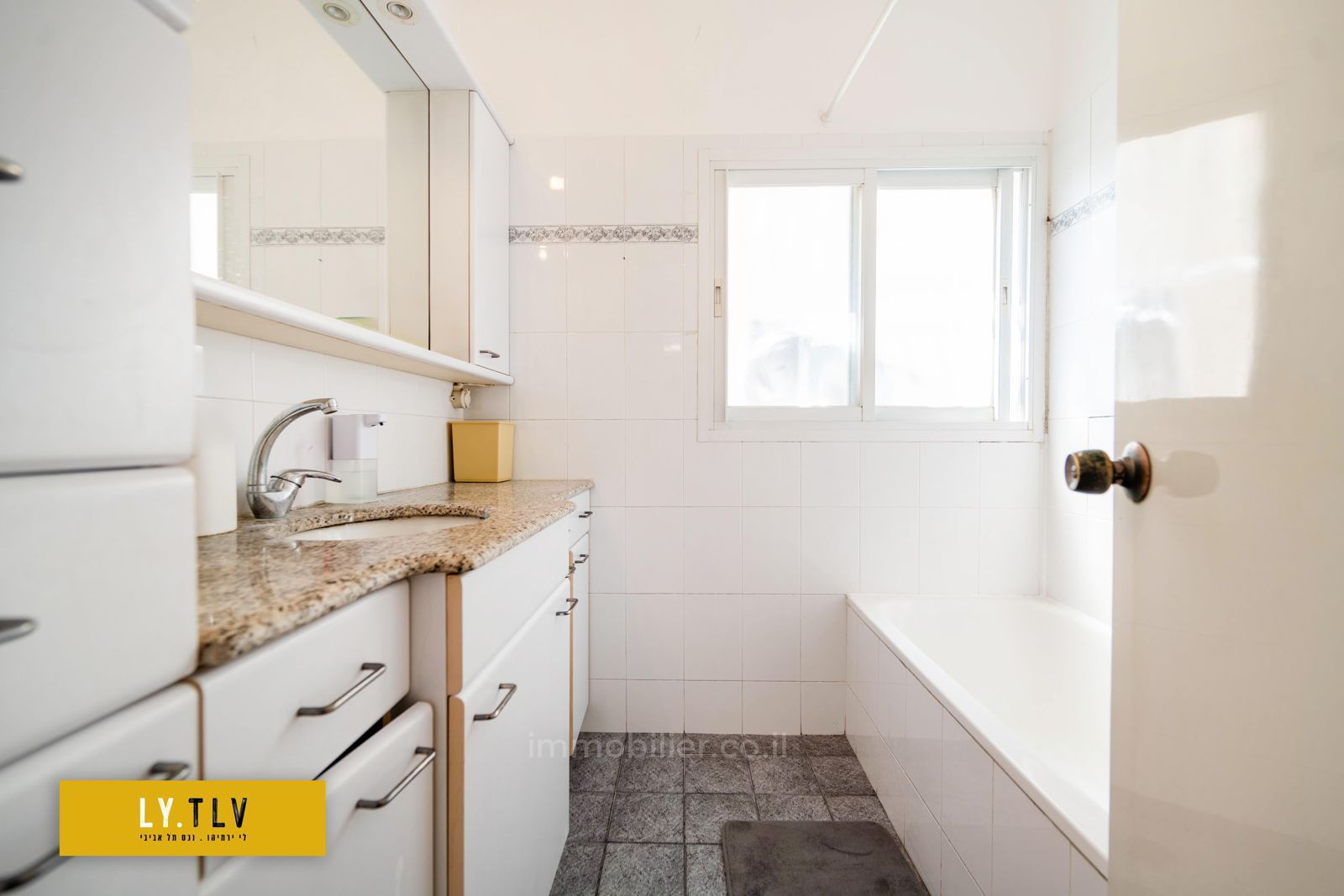 Apartment 4 rooms Tel Aviv Bavli 804-IBL-53