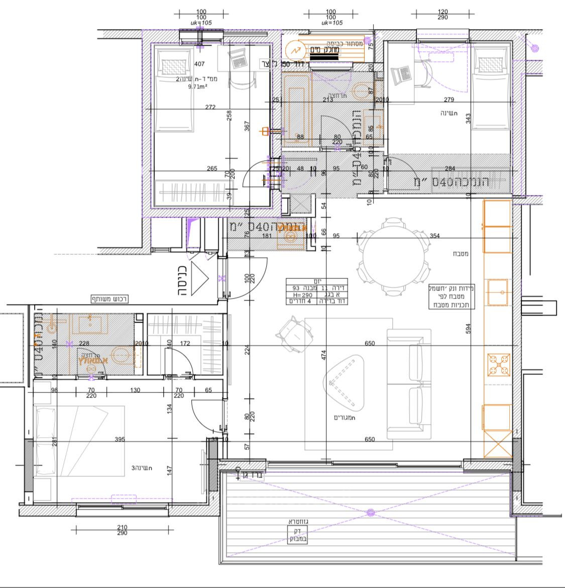 Appartement 4 pièces  Tel Aviv Hatsafon hayachan 804-IBL-84