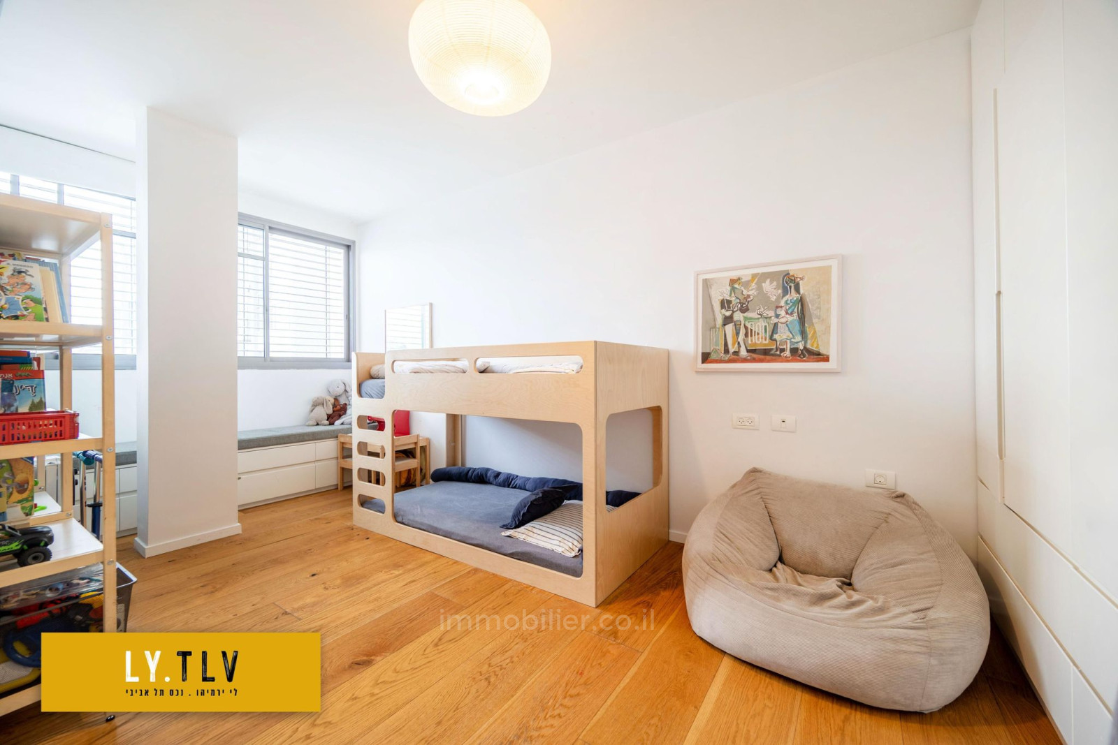 Appartement 4 pi&egrave;ces  Tel Aviv Yehouda hamakaby 804-IBL-97