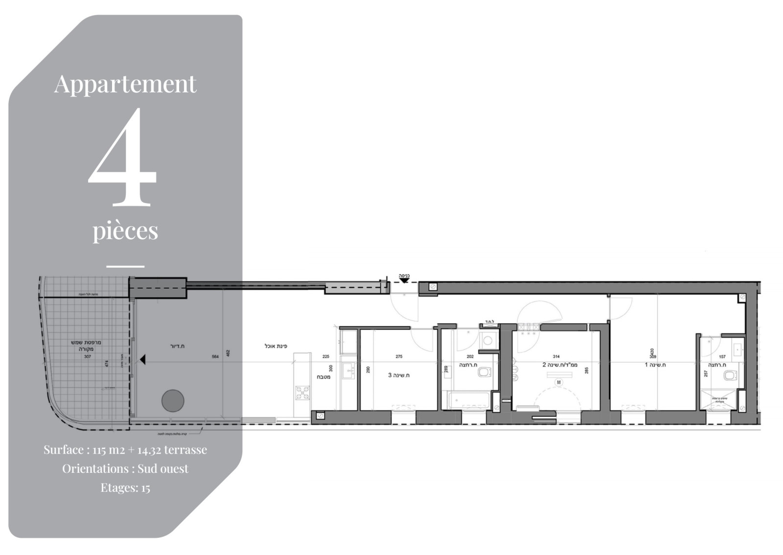 Apartment 4 rooms Bat yam Bat yam 828-IBL-120