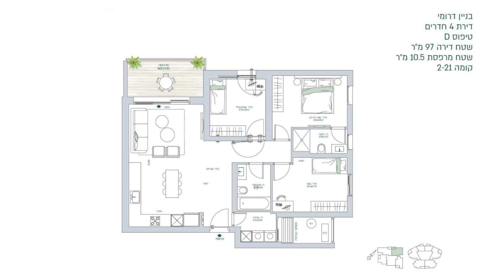 Appartement 4 pièces  Bat yam Bat yam 828-IBL-124