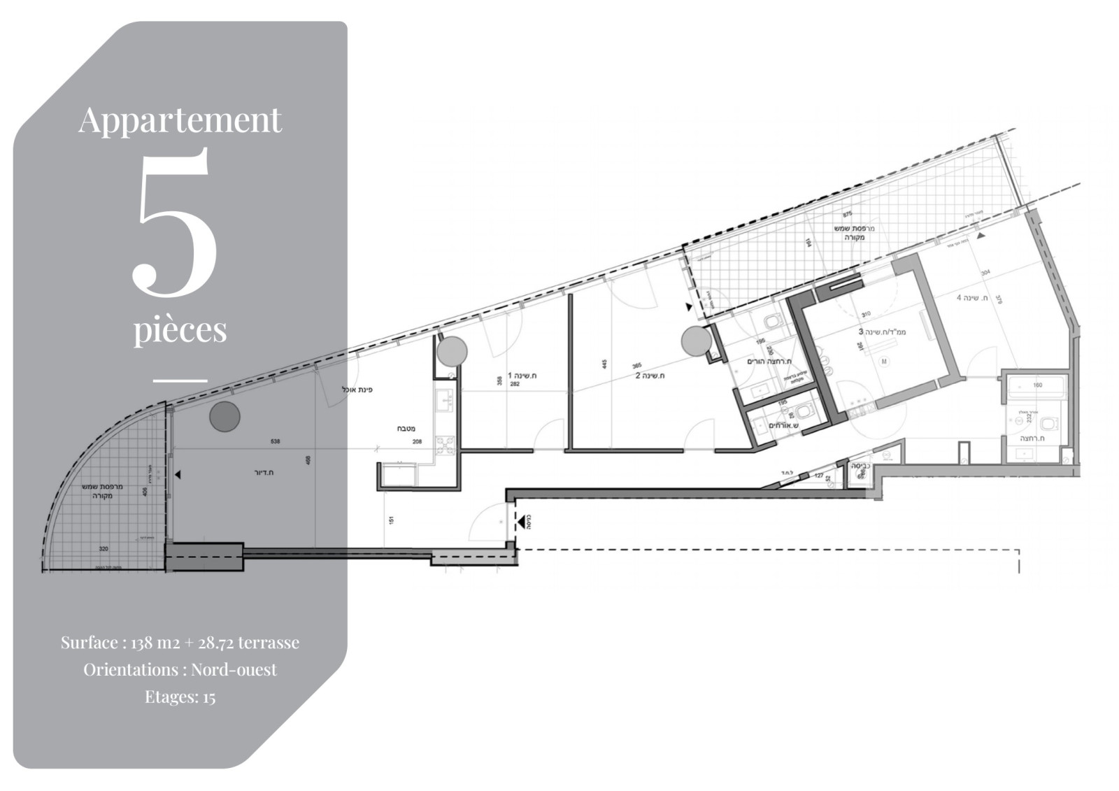 Penthouse 3 pièces  Tel Aviv Neve Tsedek 828-IBL-130