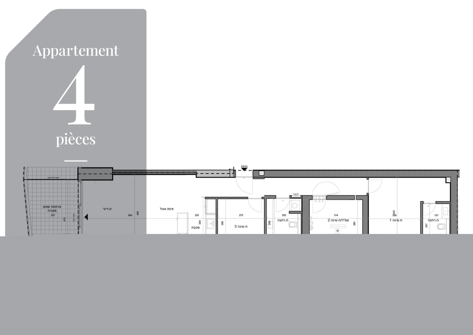 Penthouse 3 pièces  Tel Aviv Neve Tsedek 828-IBL-130