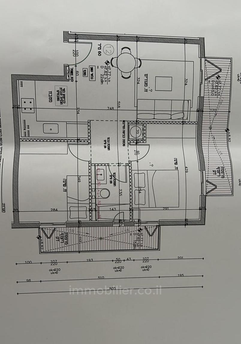 Appartement 3 pièces  Tel Aviv Neve Tsedek 828-IBL-21