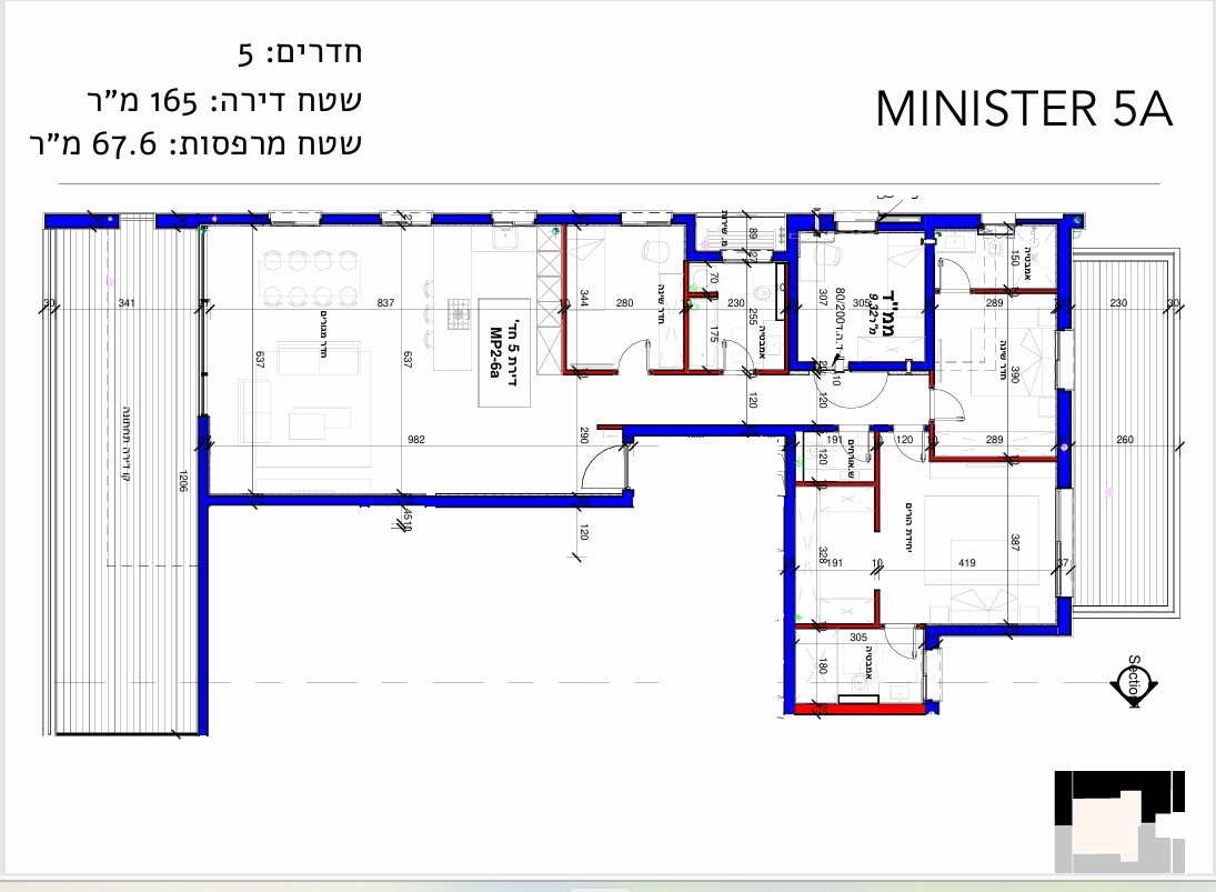 Penthouse 5 rooms Jerusalem Arnona 835-IBL-8
